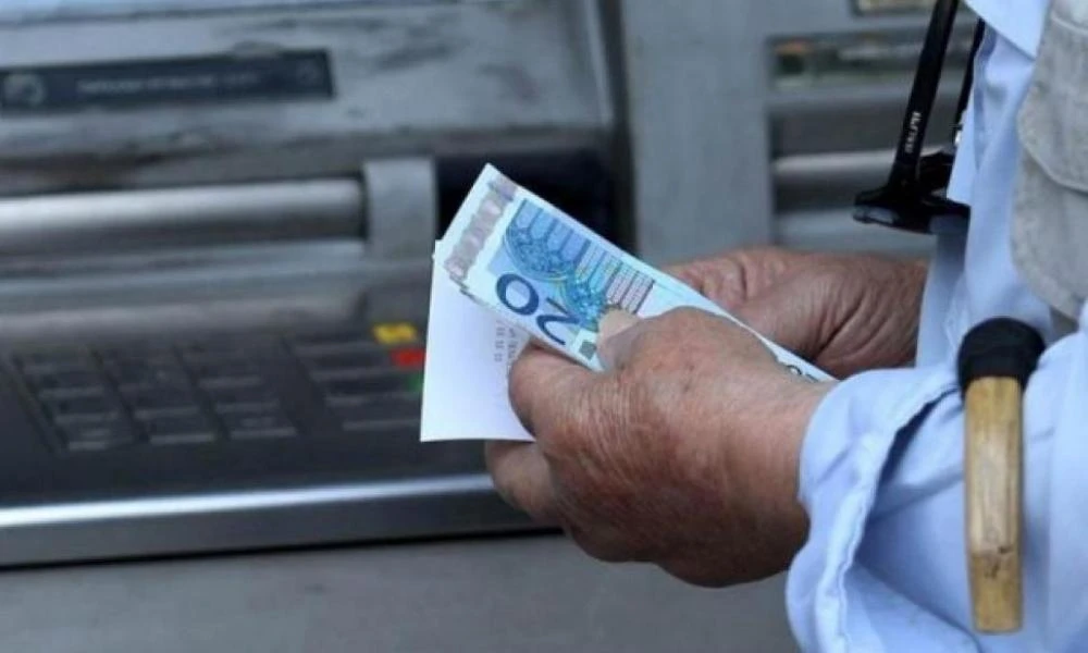Συντάξεις Οκτωβρίου 2023: Σήμερα δεύτερος μεγάλος κύκλος πληρωμών